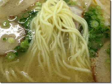 月天麺