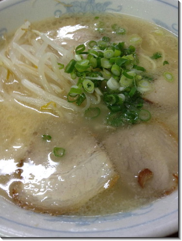 縦