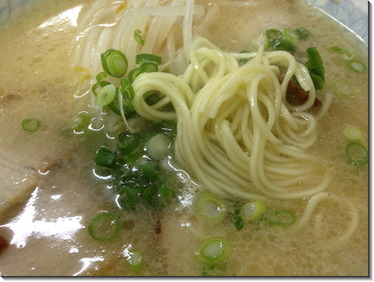 麺
