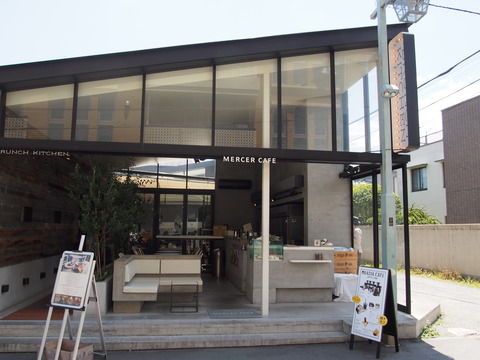 P6050976