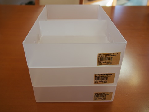PC010006