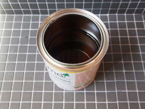 P5230880