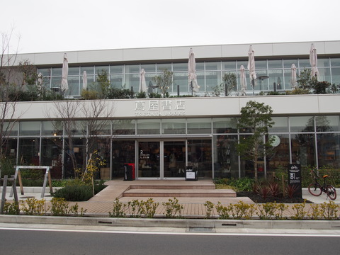 P2010400