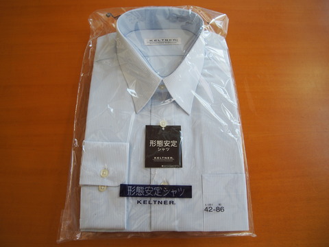 PA270720