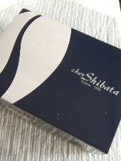 シェ・シバタ1