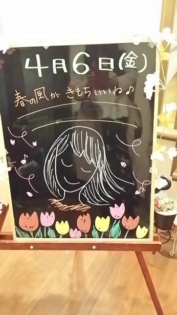 20180407_185935