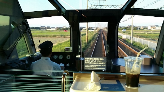20140929_170453 (550x309)