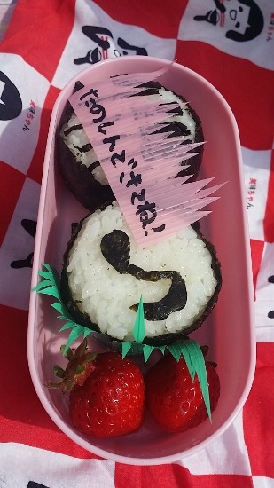 20160330_123544 (309x550)