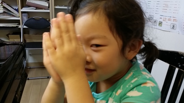 20180710_155309
