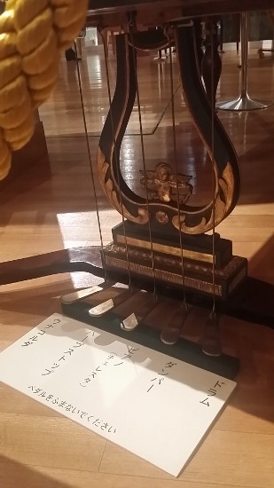 20160330_104302 (309x550)