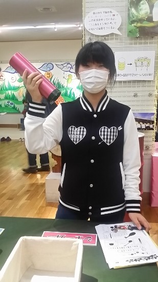 20160330_113709 (309x550)
