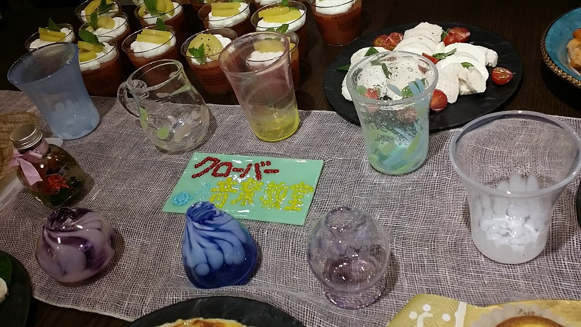 20180430_112930