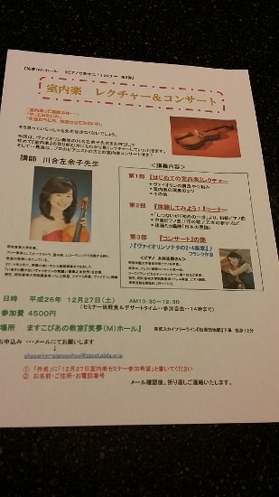 20141128_002924 (309x550)