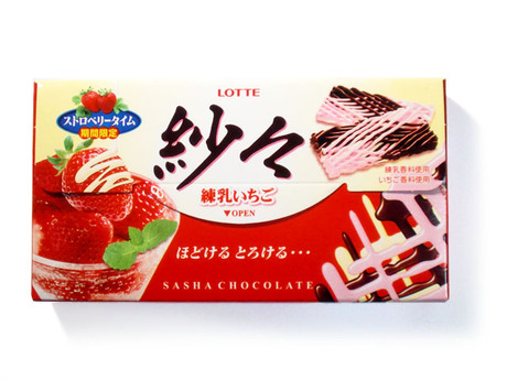 LOTTE 紗々 SASHA いちご40個 チョコ40個 計80個 LOTTE 紗々 SASHA いちご
