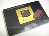 8f5b0429.jpg