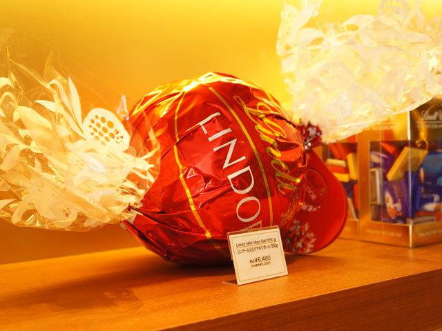 lindt1