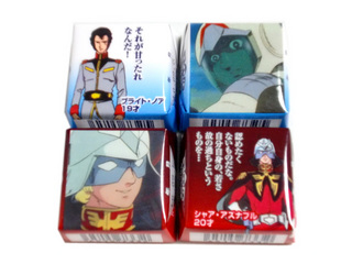 チロルチョコ 包み紙 ガンダム ジオン公国軍 No.41〜80（機動