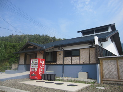 本村温泉