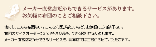 chofu017