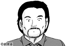 p_akimoto_l