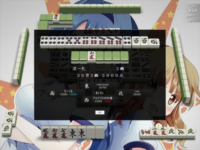 Ķ�⤽���ʣ���������2012011900gm-0029-0000-ee56fa65&tw=0&ts=2