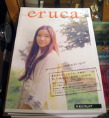 45f96061.jpg