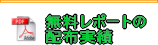 ̵����ݡ������ۼ���