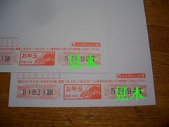 CIMG6242