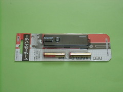 CIMG5060