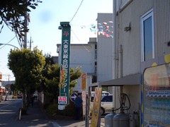 CIMG6255
