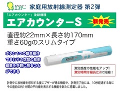 8526b5d8.jpg