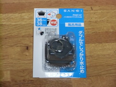 CIMG5176