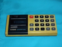 95a21b3a.jpg