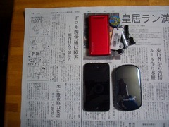 CIMG6249