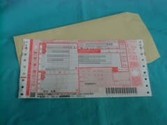 CIMG4461