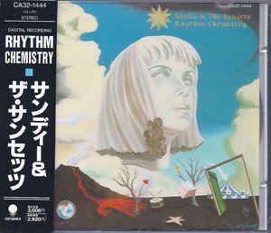 サンディー&ザ・サンセッツ「RHYTHM.CHEMISTRY／リズム