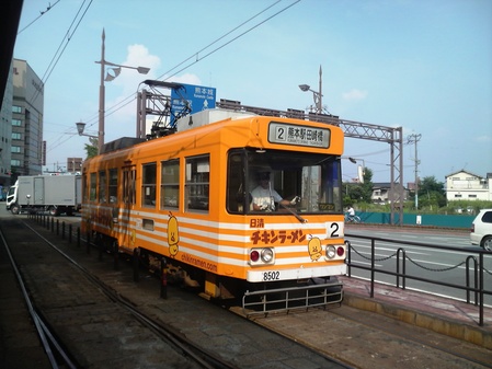 P1000809