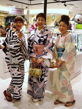 po---maru 074