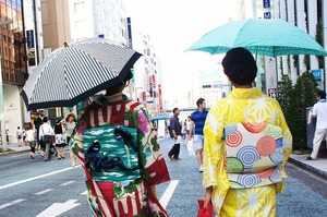 ginza 157
