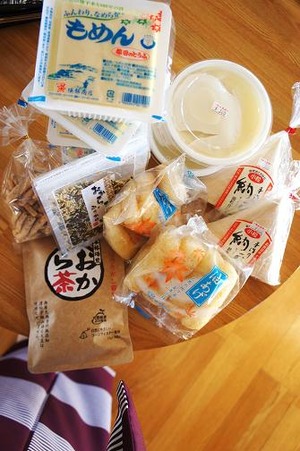 otoufu 077