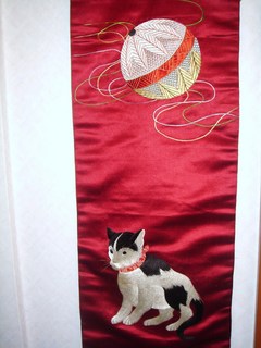 kekoobi 005