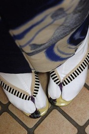 ginza 175
