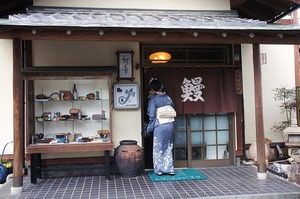 o-taki 037