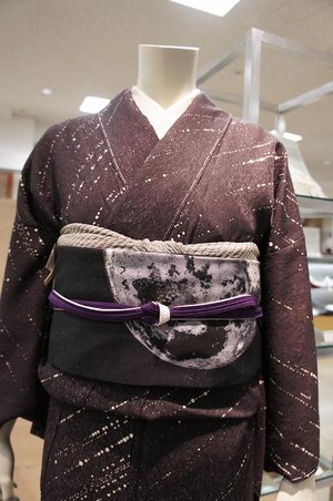tokyo 045
