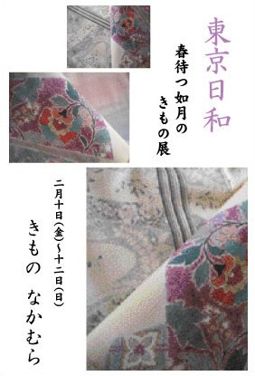 cc3db98c