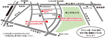 62ceb6fb-s