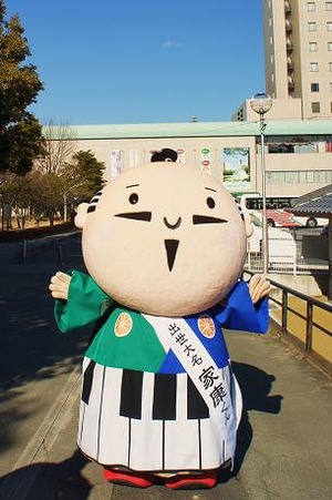 otoufu 054