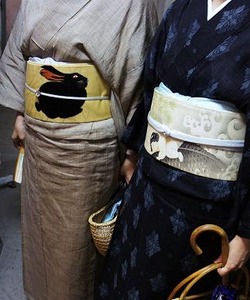 ginza 164