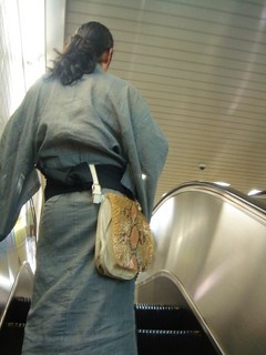 kyoto 200