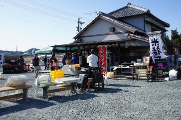 otoufu 039